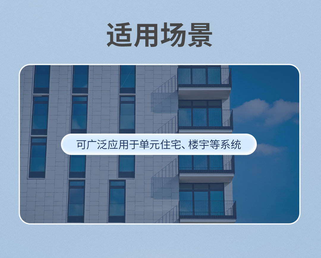 画板-3_09.jpg