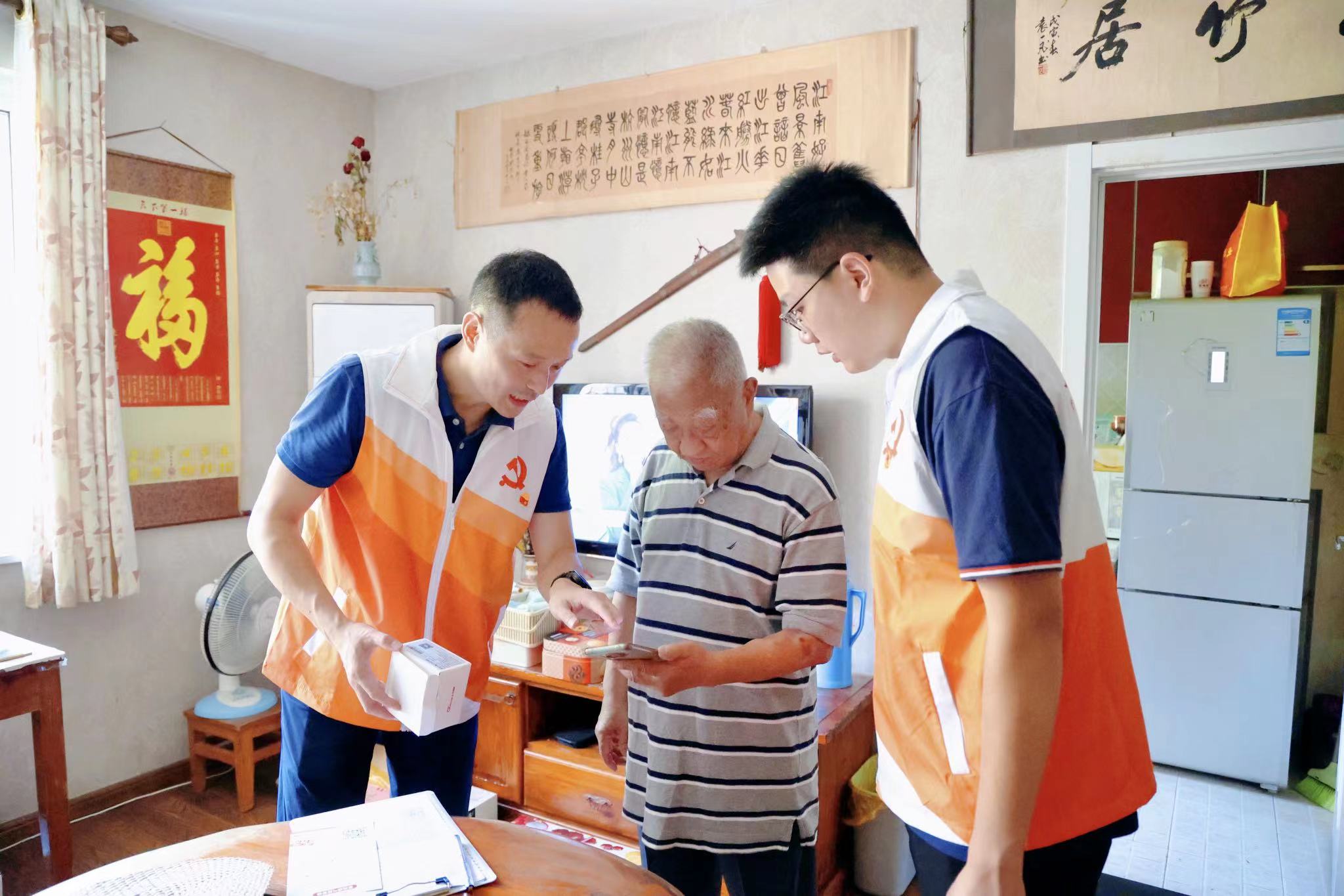 微信图片_20220618180657.jpg