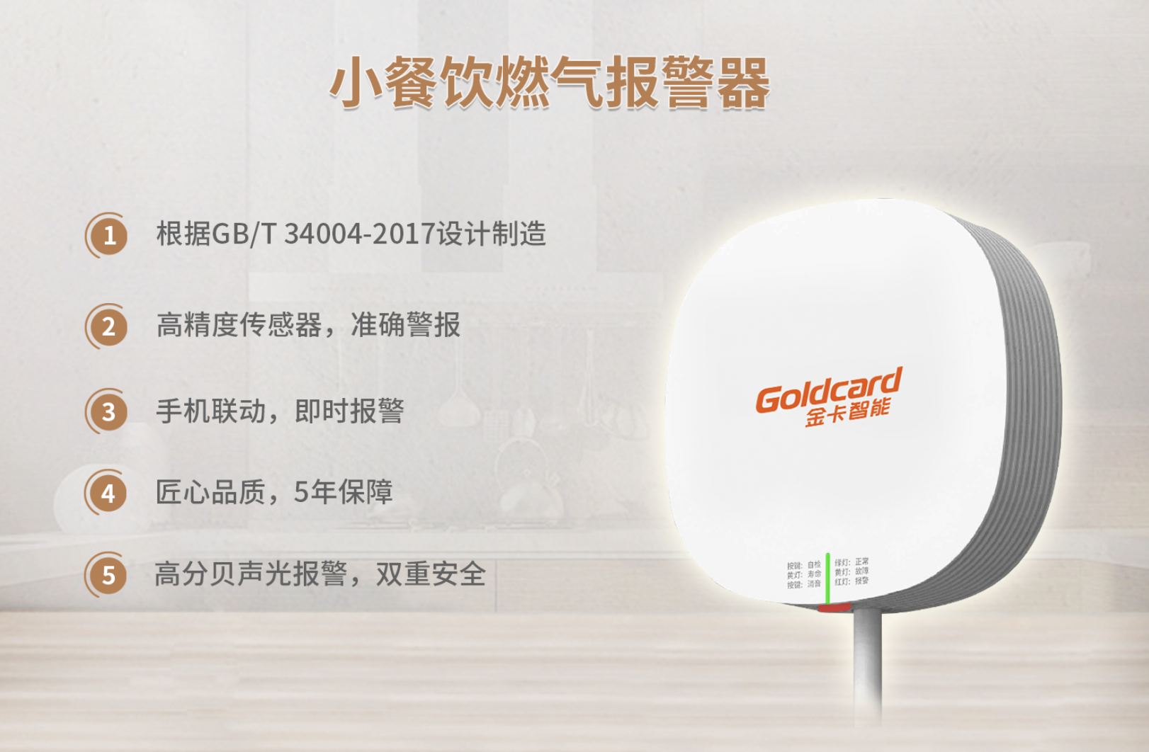 企业微信截图_c3772c93-7d1e-44b1-8d28-d784ca48e659.png