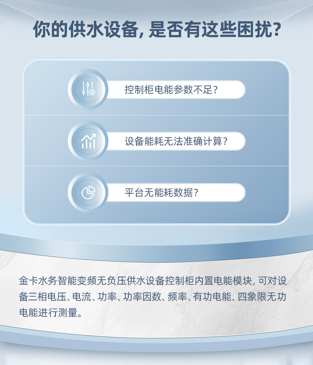 长图0718_02.jpg