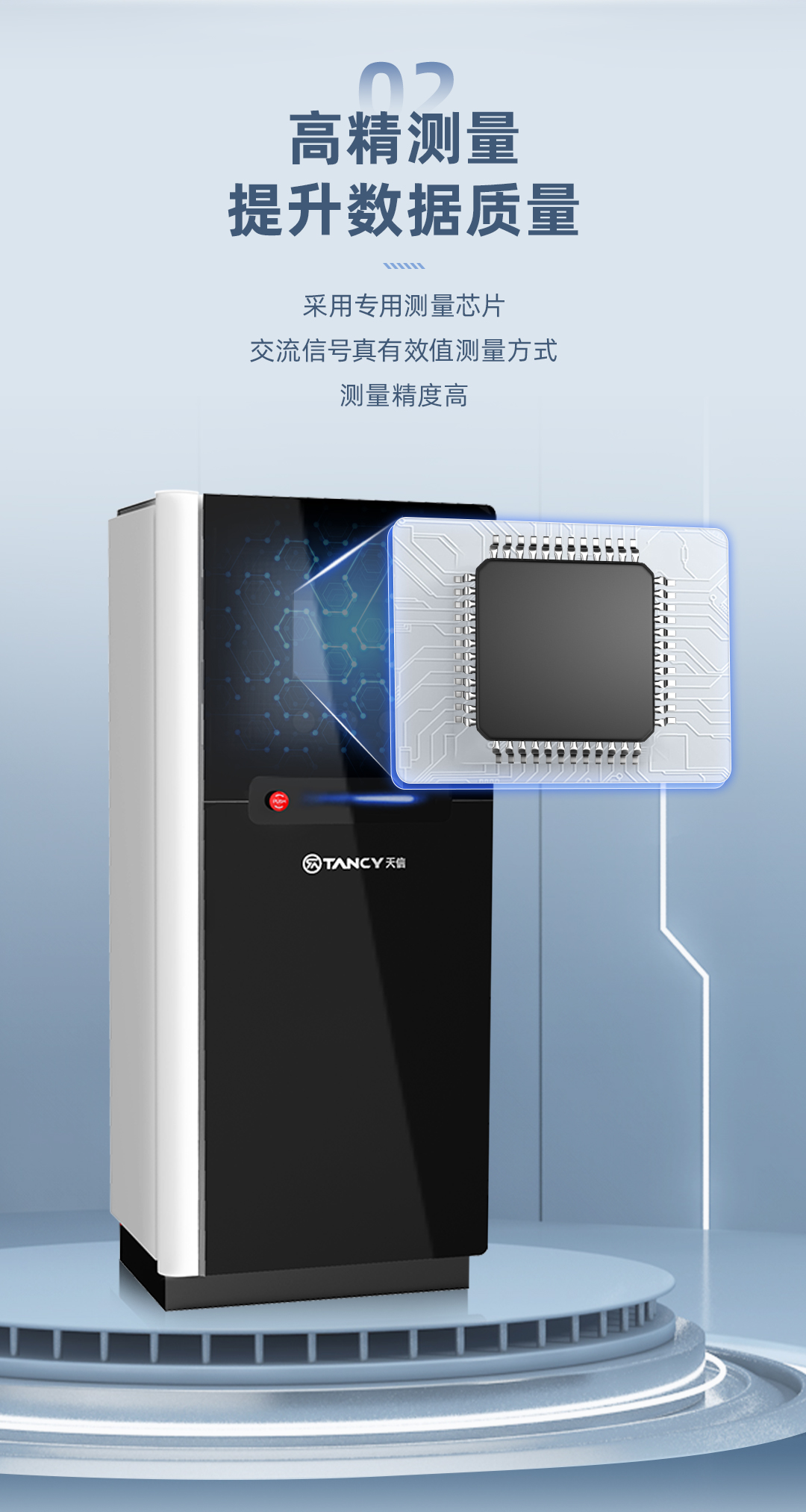 长图0718_04.jpg