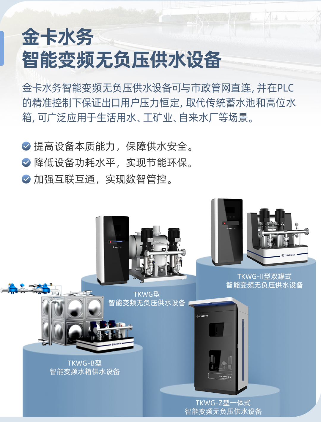 长图0718_06.jpg