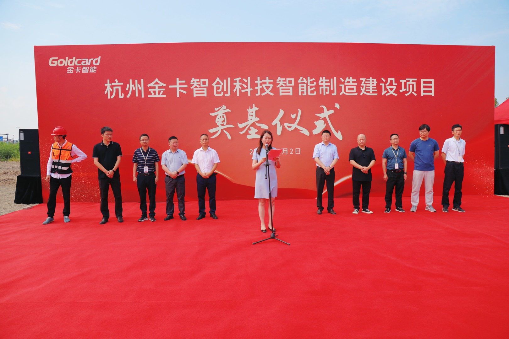 5edb5923-2088-404c-a823-9c471130d65a.jpg