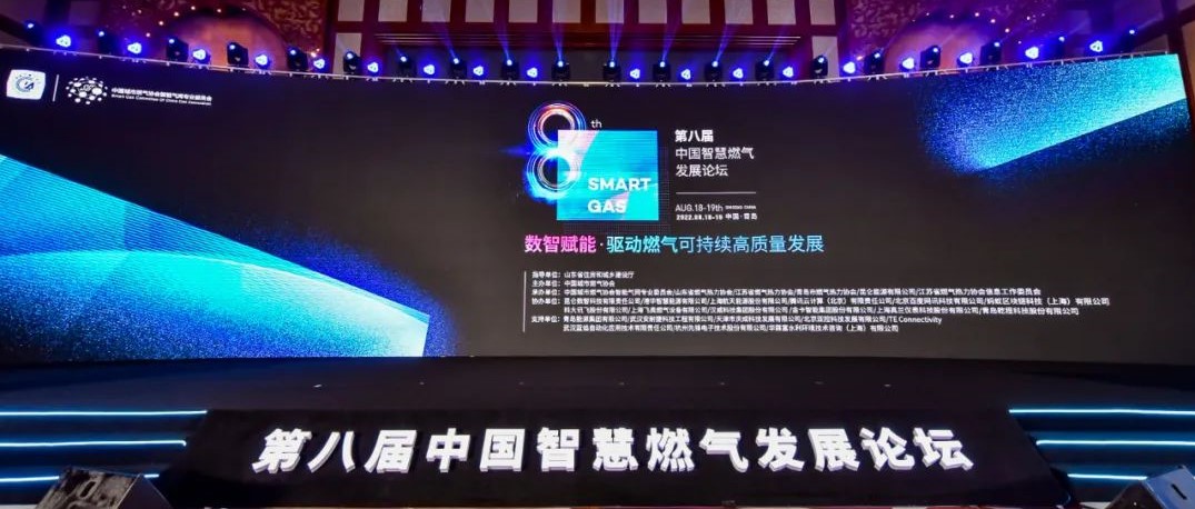 微信图片_20220819083541.jpg