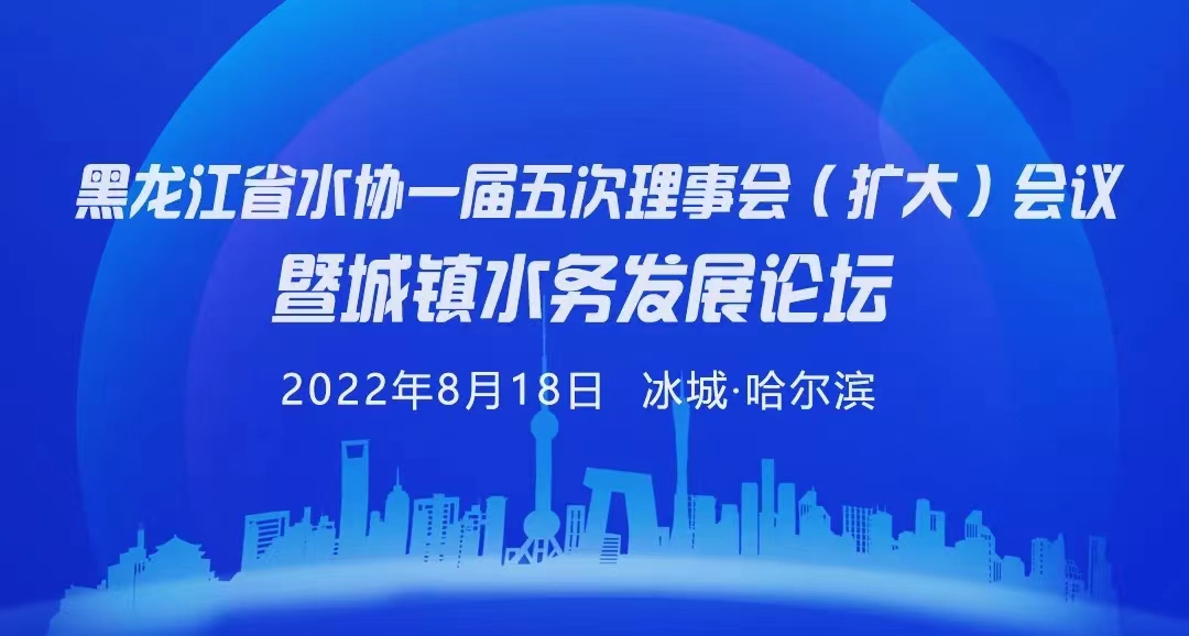 微信图片_20220822104233.jpg