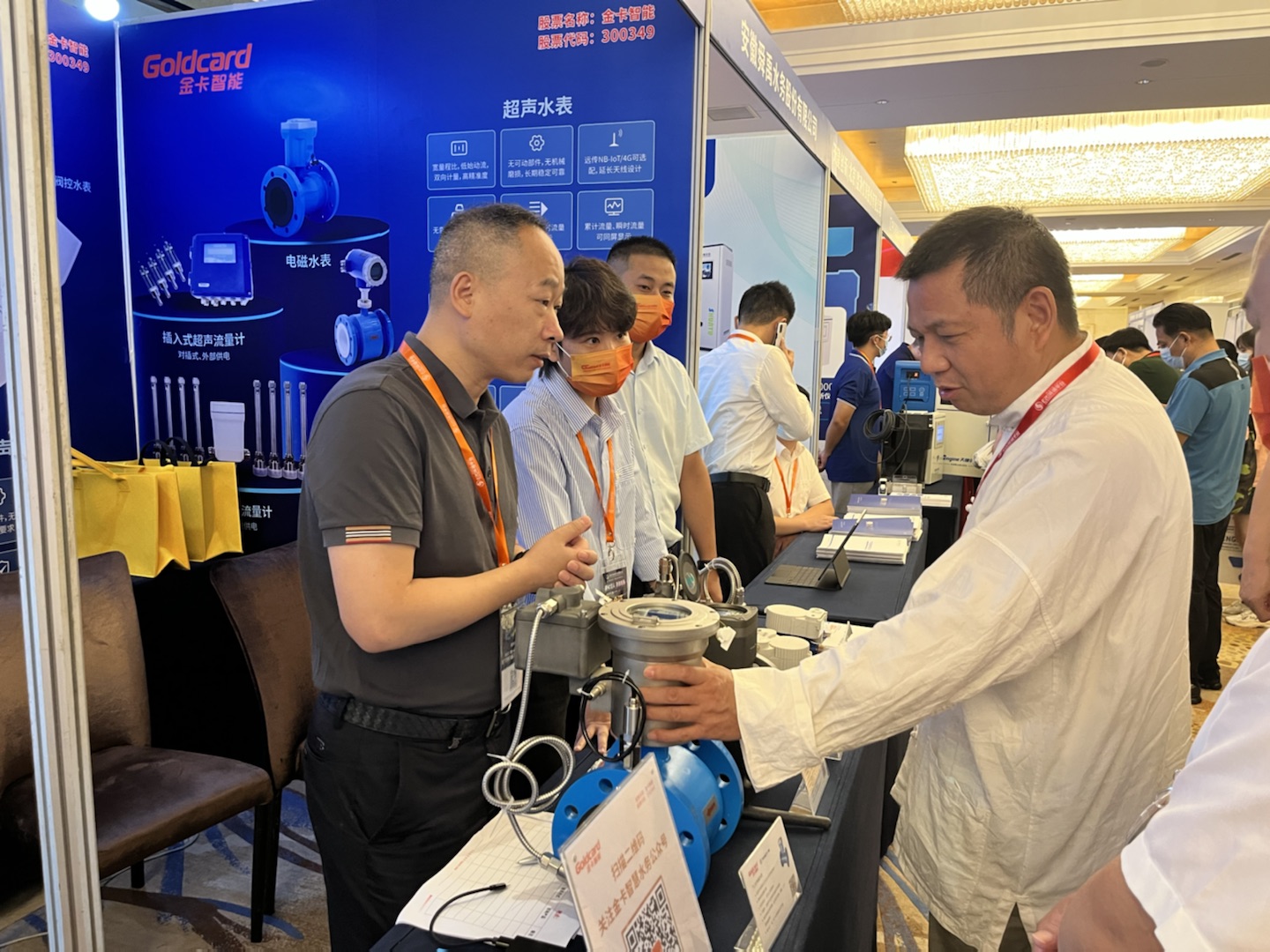 e2c6ba23-b001-4da0-9c04-1b044a2ef548.jpg