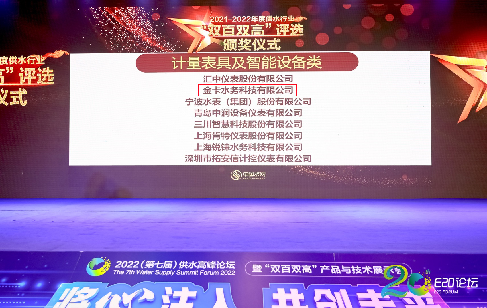 0ada34ad-9b5c-4cd4-abb1-914339815a27_副本.jpg