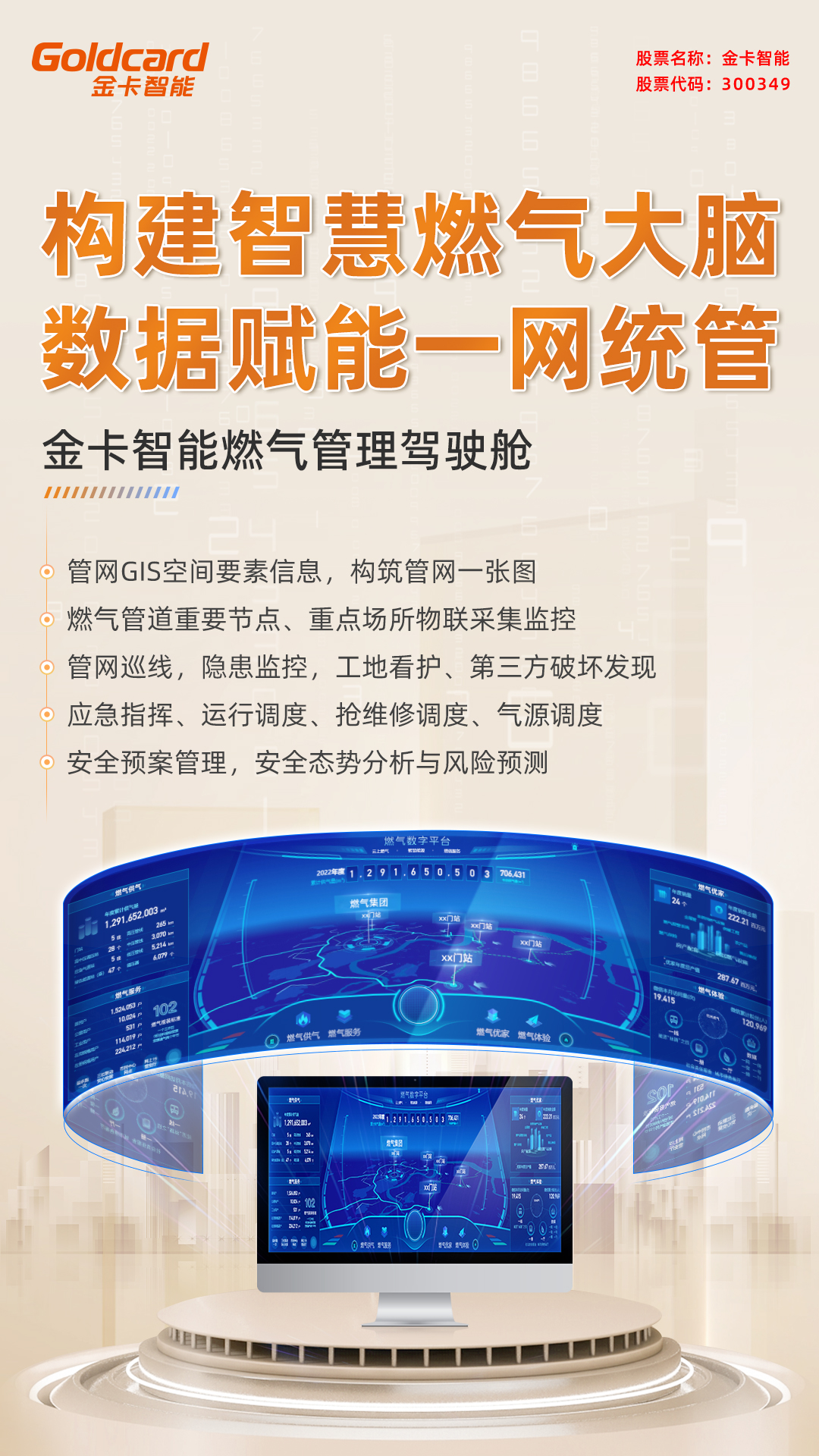 海报4.jpg