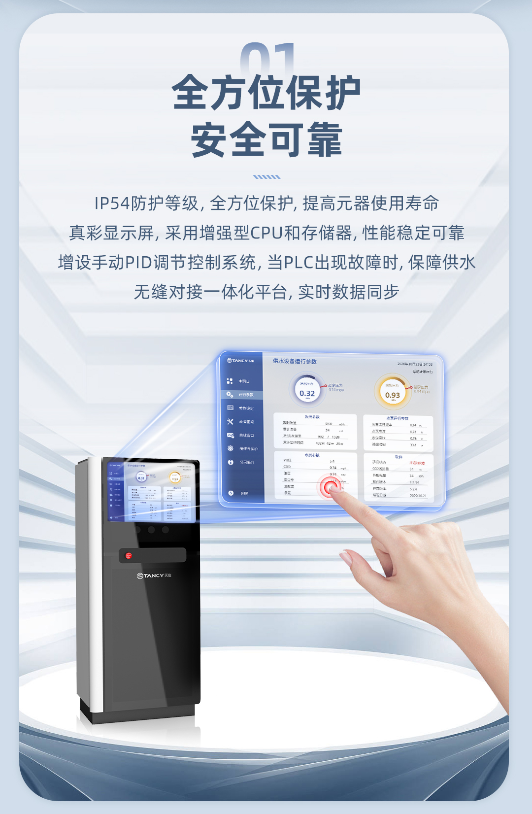 长图1130_02.jpg