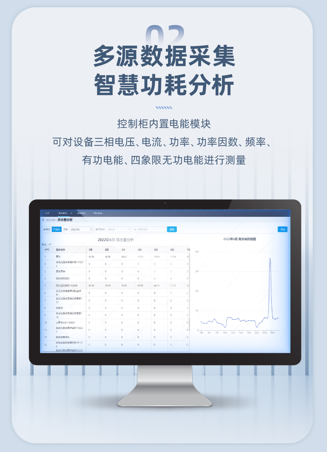 长图1130_03.jpg