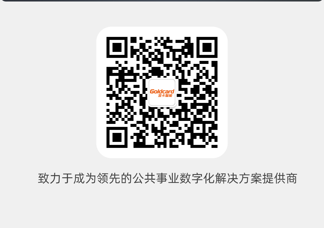 TUS_09.jpg
