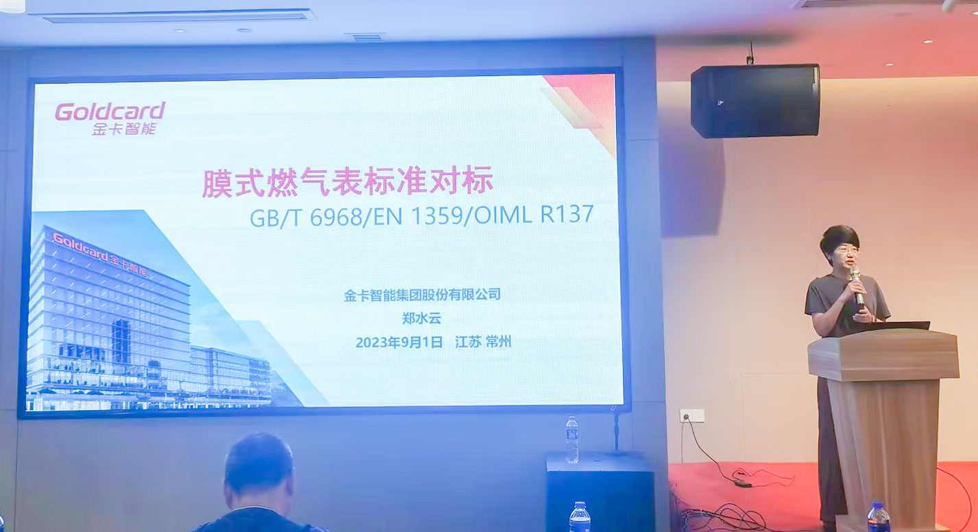 郑工.jpg
