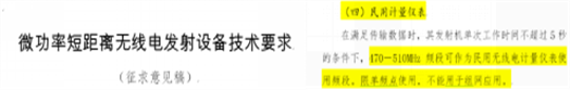 1545357467646853.png 4_副本.png